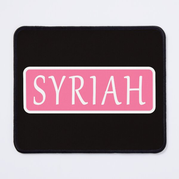 Item preview, Syriah Name designed and sold by Jeallan Designs.