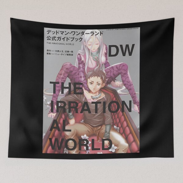 Item preview, Vintage Anime - Vintage Movie designed and sold by LuxuryJaniyah.