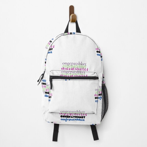 Item preview, Ongepatshket - Funny Yiddish Quotes designed and sold by MikeMargolisArt.