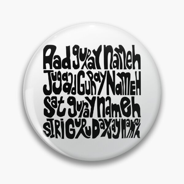 Item preview, aad guray nameh mantra hand lettering black designed and sold by wordznart.