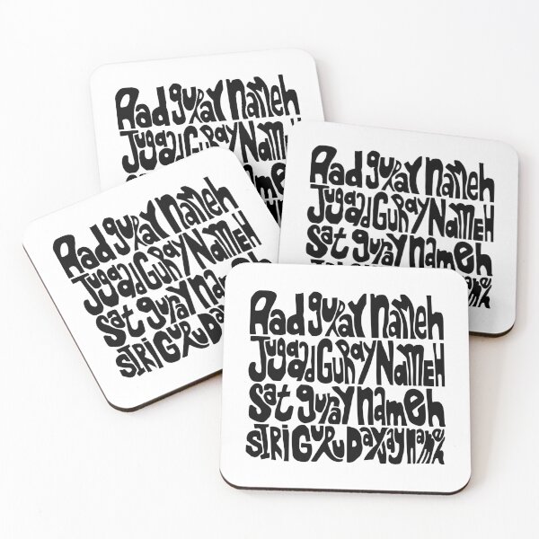 Item preview, aad guray nameh mantra hand lettering black designed and sold by wordznart.