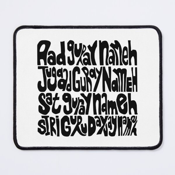 Item preview, aad guray nameh mantra hand lettering black designed and sold by wordznart.