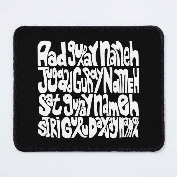 Item preview, aad guray nameh mantra hand lettering white designed and sold by wordznart.