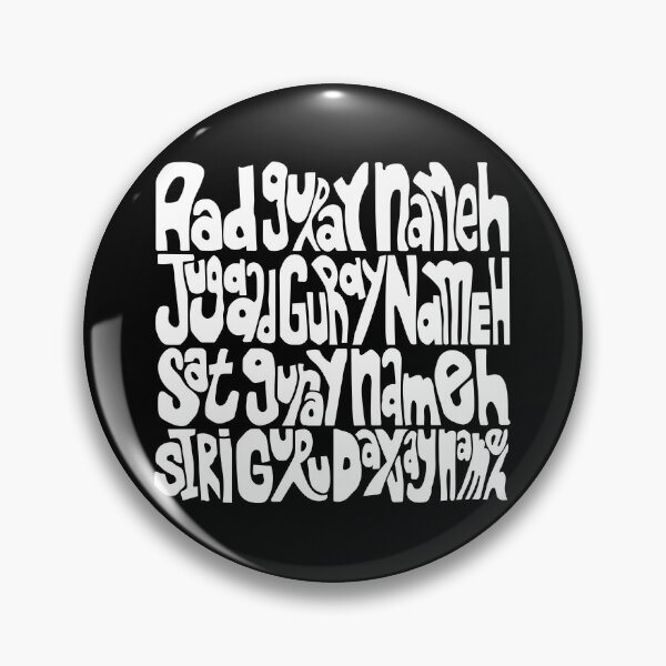 Item preview, aad guray nameh mantra hand lettering white designed and sold by wordznart.