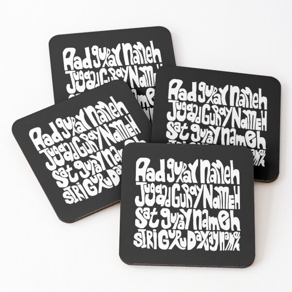 Item preview, aad guray nameh mantra hand lettering white designed and sold by wordznart.