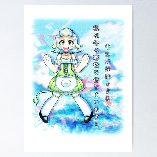 Samantha Samsung, Mobile Wallpaper - Zerochan Anime Image Board