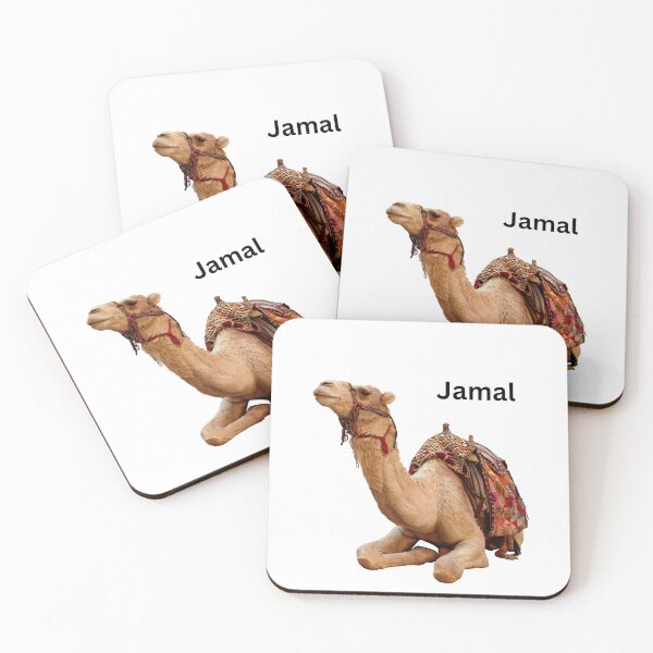 Item preview, Jamal the Camal designed and sold by emkaygertz.