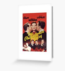 THE PHILADELPHIA STORY Greeting Card
