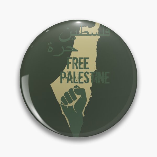 Item preview, Free Palestine map designed and sold by Alexaltay.