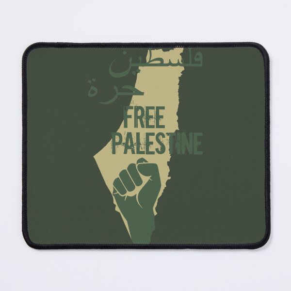 Item preview, Free Palestine map designed and sold by Alexaltay.