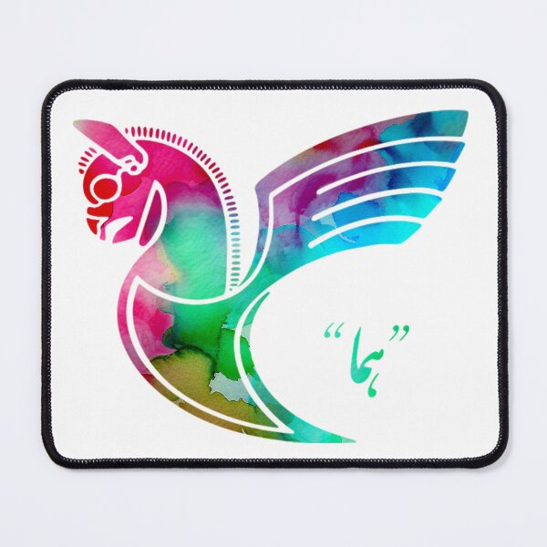 Item preview, Homa, IranAir Sticker in Watercolor Painting designed and sold by MahsaWatercolor.