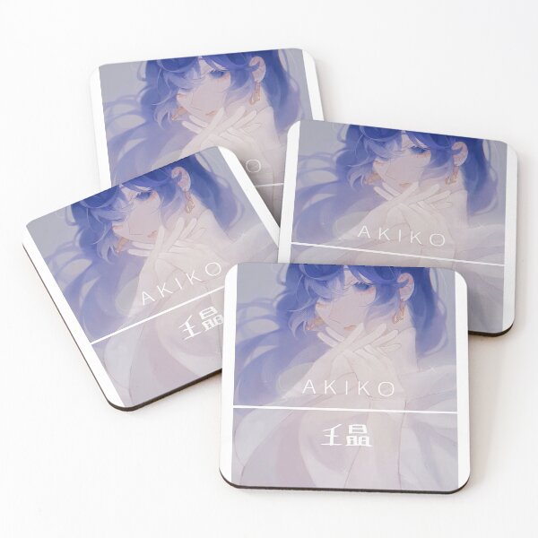 Item preview, Akiko  designed and sold by AlesonArt.