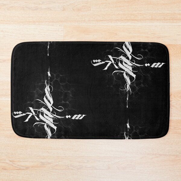 Item preview, White krest  designed and sold by nogamax.