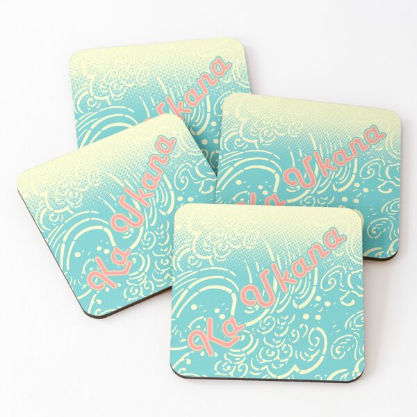 Item preview, "Ka Ukana" - Blue and Yellow Waves Version designed and sold by BReinbold.