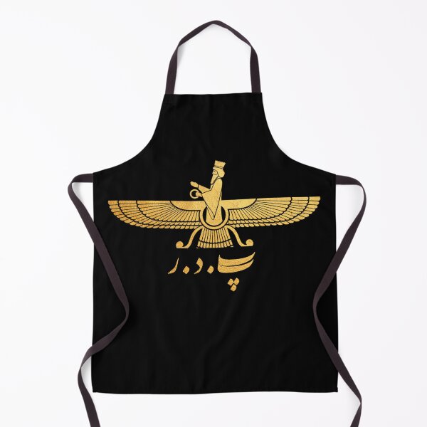 Item preview, Ahura Mazda protects all Fathers-Father/Pedar/Baba/Farvahar in Farsi designed and sold by MahsaWatercolor.