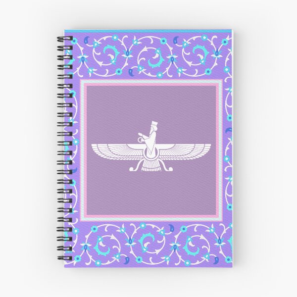 Item preview, Farvahar Gold Good Deeds, Good Thoughts, Good Talks designed and sold by MahsaWatercolor.