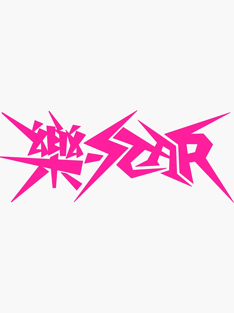 SKZ ROCK - STAR LOGO Sticker for Sale by babygirlyena