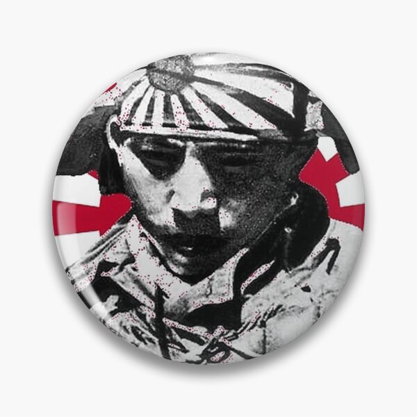 Item preview, Kamikaze -   designed and sold by Yolanda J  Pasquale.