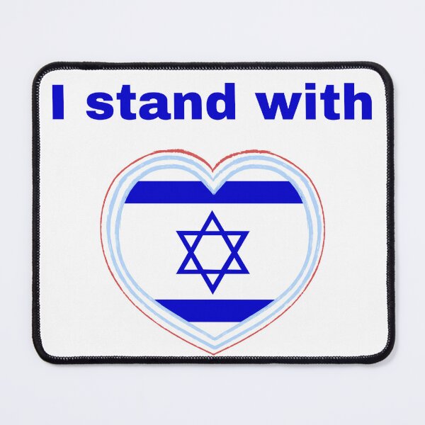 Item preview, Israeli Support I Stand with Israel designed and sold by NJGDesigns.