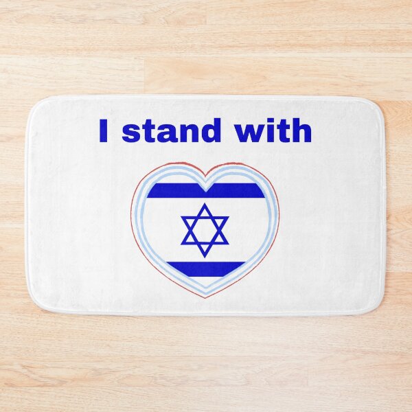 Item preview, Israeli Support I Stand with Israel designed and sold by NJGDesigns.
