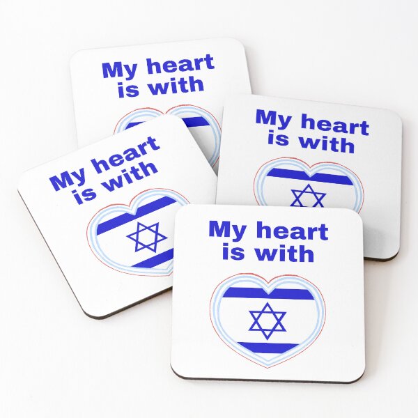Item preview, Israeli Support My Heart is with Israel designed and sold by NJGDesigns.
