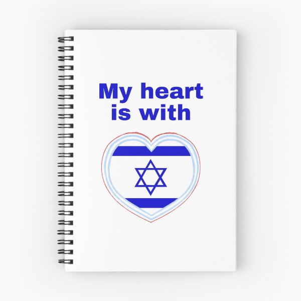 Item preview, Israeli Support My Heart is with Israel designed and sold by NJGDesigns.