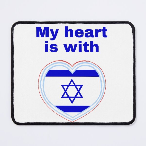 Item preview, Israeli Support My Heart is with Israel designed and sold by NJGDesigns.