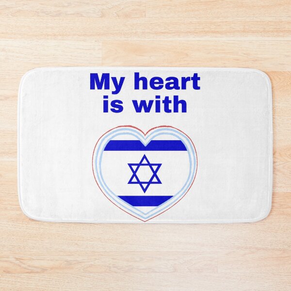 Item preview, Israeli Support My Heart is with Israel designed and sold by NJGDesigns.