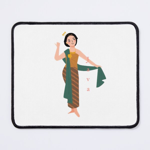 Item preview, Javanese girl designed and sold by inkaschiffer.