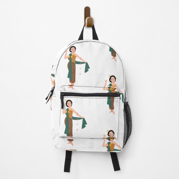 Item preview, Javanese girl designed and sold by inkaschiffer.