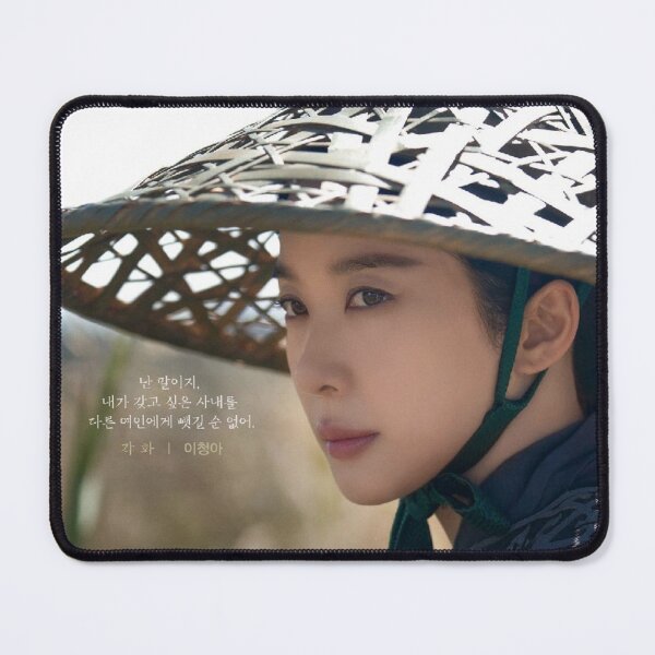 Item preview, My Dearest kdrama designed and sold by selvashop.