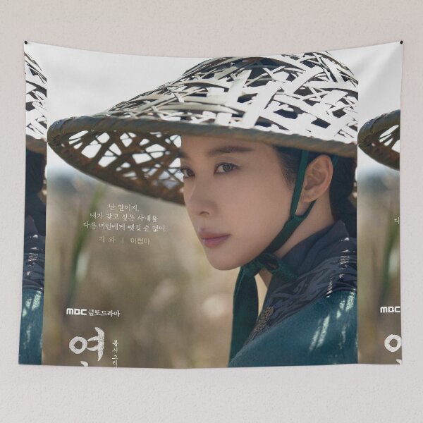 Item preview, My Dearest kdrama designed and sold by selvashop.