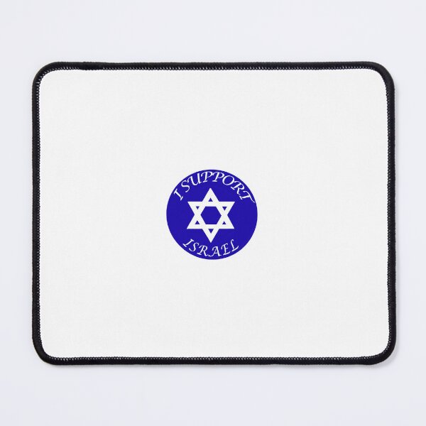 Item preview, Israel support designed and sold by vectir.