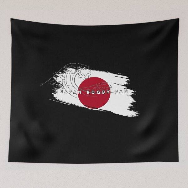 Item preview, Minimalist Rugby Part 3 #011 - Japan Rugby Fan designed and sold by SYDLclothing.
