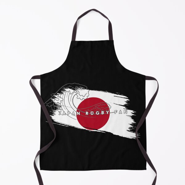Item preview, Minimalist Rugby Part 3 #011 - Japan Rugby Fan designed and sold by SYDLclothing.
