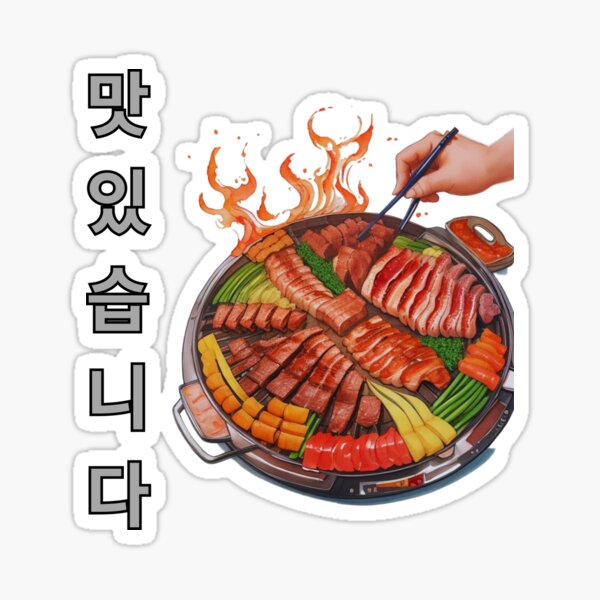 set tokkebi gamja hotdog korean style drawing sticker 15436731