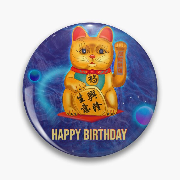 Item preview, Happy birthday card with Lucky Cat Waving Arm in galaxy background designed and sold by Enrika.