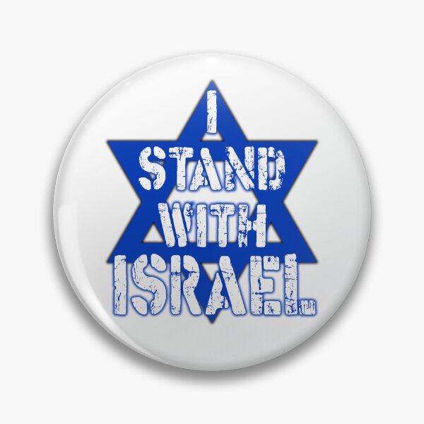 Item preview, i stand with israel designed and sold by ramwebroom.