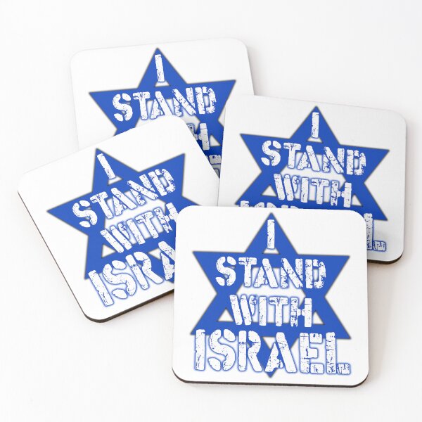 Item preview, i stand with israel designed and sold by ramwebroom.
