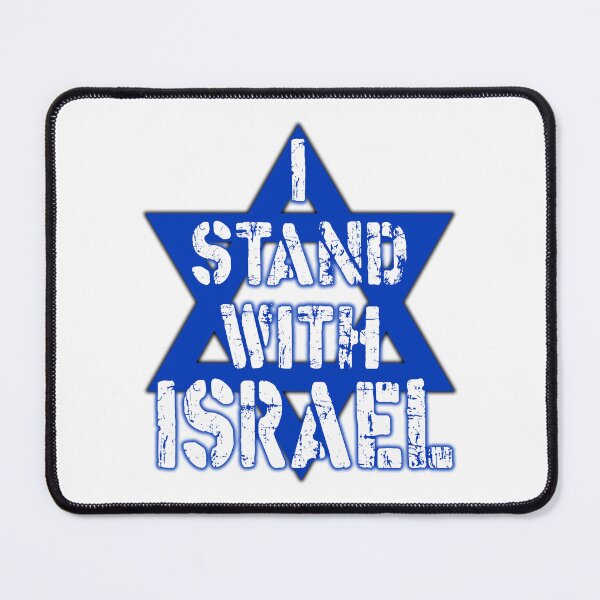 Item preview, i stand with israel designed and sold by ramwebroom.