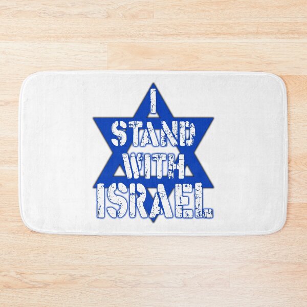 Item preview, i stand with israel designed and sold by ramwebroom.