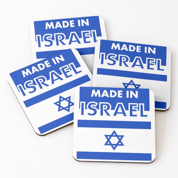 Item preview, ISRAEL SUPPORT AGAINST WAR designed and sold by LuizSilva1983.
