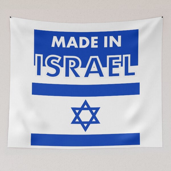 Item preview, ISRAEL SUPPORT AGAINST WAR designed and sold by LuizSilva1983.