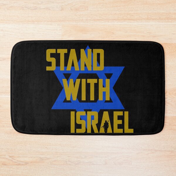 Item preview, STAND WITH ISRAEL designed and sold by LuizSilva1983.