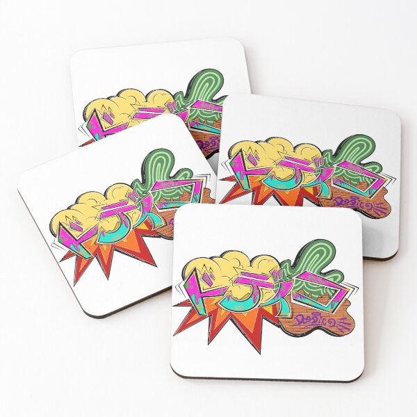 Item preview, Japan Graffiti designed and sold by art4higherss.