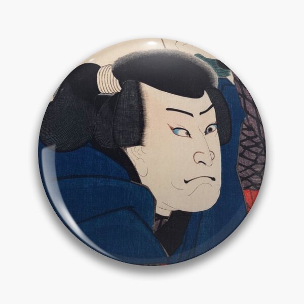 Item preview, Winter's Resolute Samurai designed and sold by EarthSevenSeas.