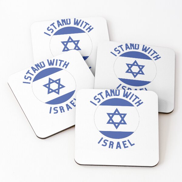 Item preview, I Stand with Israel ישראל designed and sold by TortoPlusa.