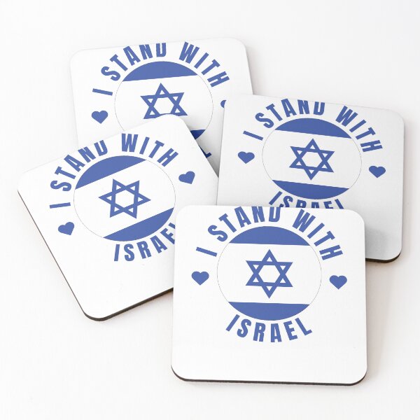 Item preview, I Stand with Israel ישראל designed and sold by TortoPlusa.
