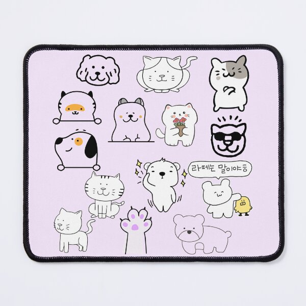 Item preview, a cute character, cute, lovely, adorable, charming, sweet animal friends designed and sold by zzzozzo.