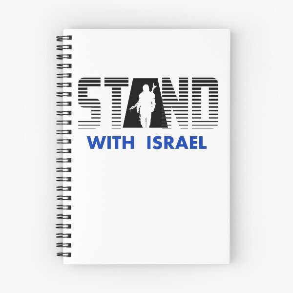 Item preview, ISRAEL STANDS AGAINST TERROR WAR designed and sold by LuizSilva1983.